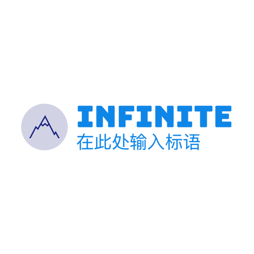 Infinite